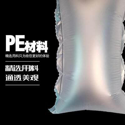 冲气枕102填0CM充袋EXS箱*包运输缓空气泡充气袋防震快递气泡袋