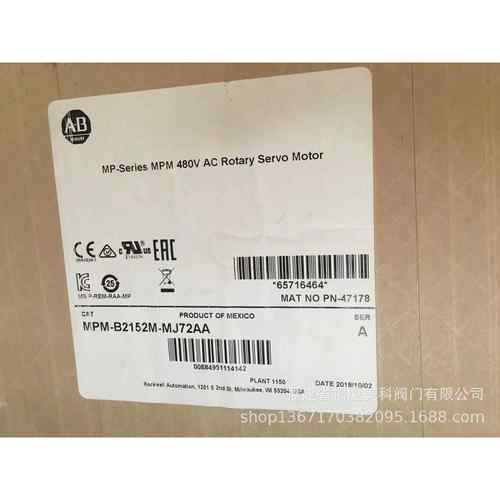 触摸屏2711P-RYKS2711P-T10C21D8S