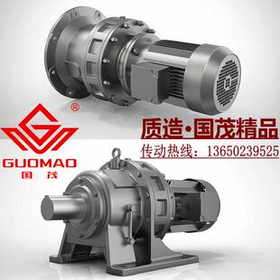 BWD1 2.2KW三相电机380V 江苏国茂摆线针轮减速机XWD3