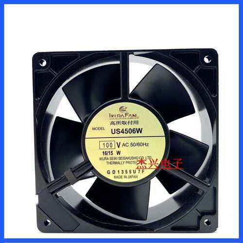 育良IKURA US4506 US4506L US4506W2 100V 16/15W 耐高温散热风扇