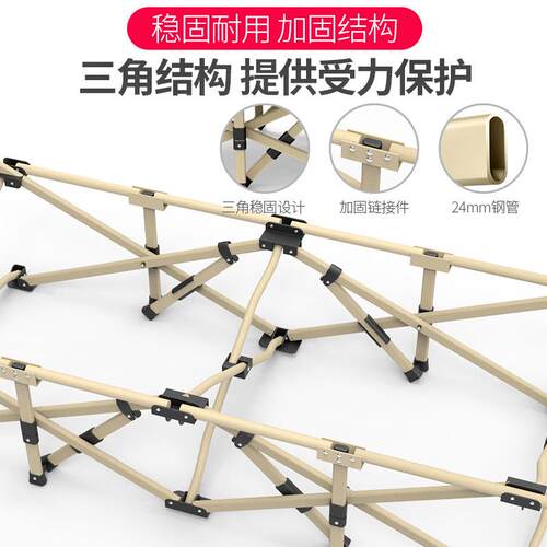 折叠单人床CT-F14午睡加午休办公室四简款易家用十脚平方管固午休