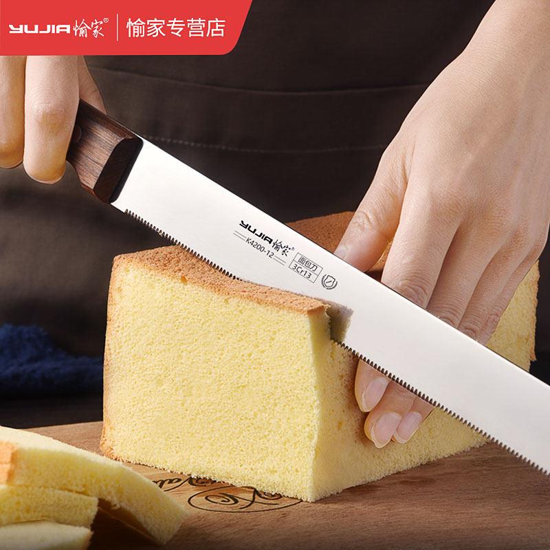 不锈钢面包刀 焙细齿 粗齿 平齿 蛋糕刀吐司锯齿切片刀