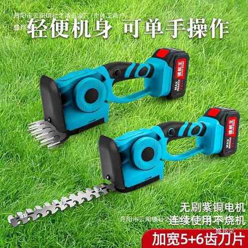 动割草机机家用充电式除草小型LVF锂电电多功打草机手持草能坪修