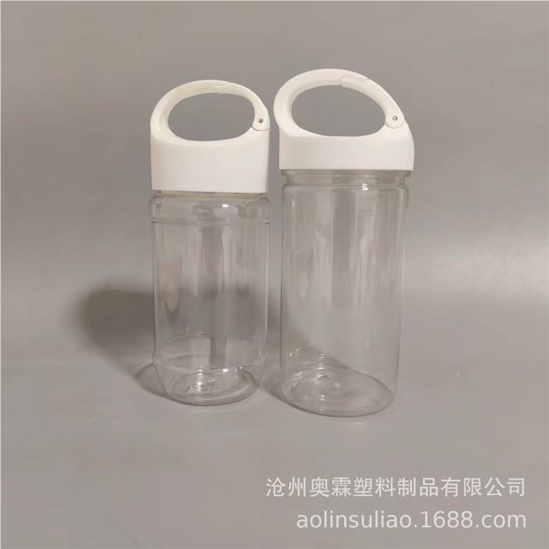 动冷感UXT毛巾pet塑料瓶塑料冷感毛运巾瓶宠物毛瓶透巾明瓶毛巾瓶
