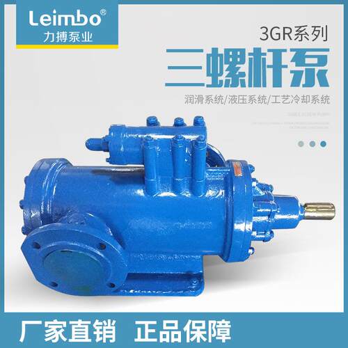 3GR70X4W2/W21