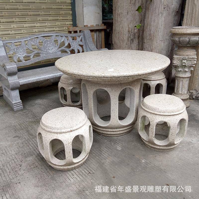 惠安雕刻石桌石凳 黄绣石中式家别墅小区圆鼓桌子鼓凳