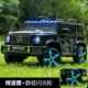 高档童电动车四轮儿宝玩具汽车遥控驱可坐人大宝g男女小孩充电四