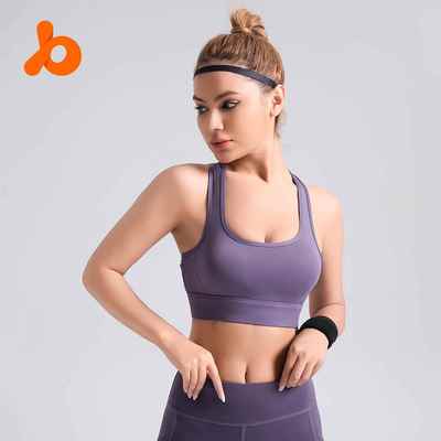 Bra Sports Back Beautiful Yoga Fitness Shockproof Womens