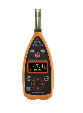 爱华YSD132型声级计 1级矿用本安型积分 统计防爆噪声仪