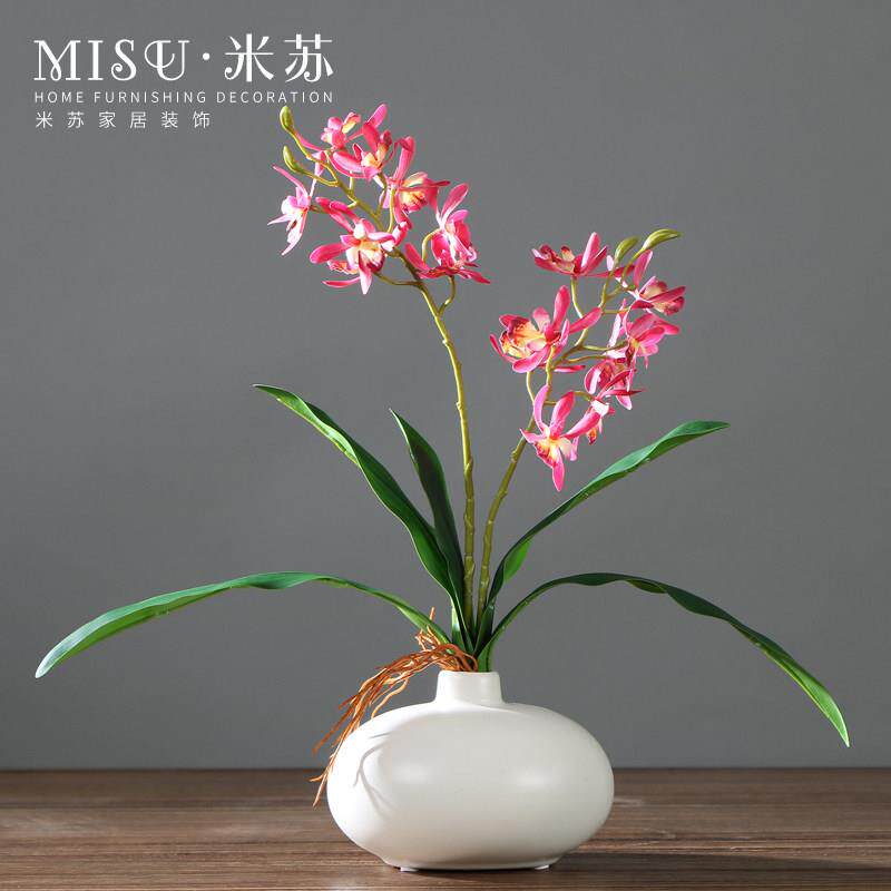 蝴蝶兰彷真花假花桌面摆设轻奢高端插花餐桌花艺摆件装饰彷真蕙兰