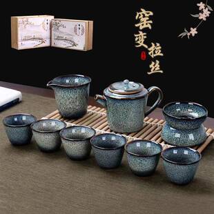 钧窑茶具套装窑变拉丝三才盖碗陶瓷礼品特色会销商务礼品厂家