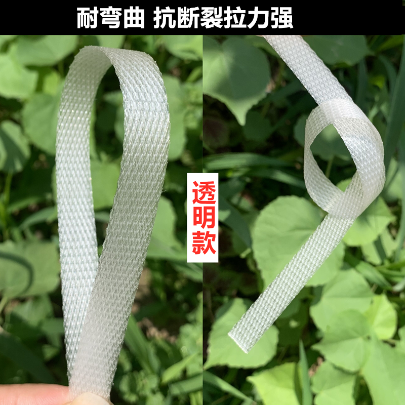 PP机用带热熔打包带捆扎捆绑带条全自动半自动白色透明塑料包装带