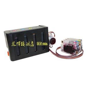 8640打印机连供950 8630 951墨盒连续供墨系统 8620 适用惠普8610