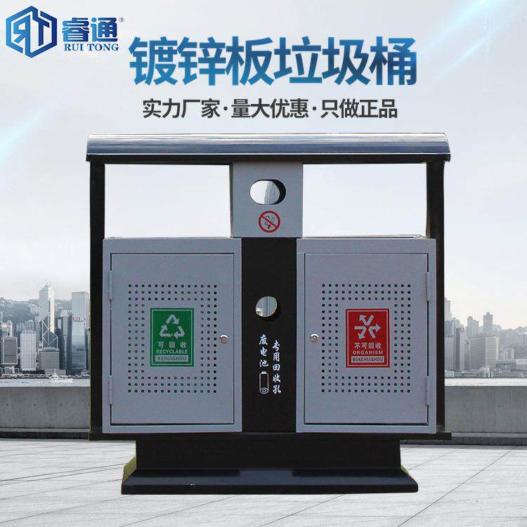 户外垃圾桶 环卫垃圾桶分类双桶 垃圾箱l环保钢木垃圾筒生产厂家