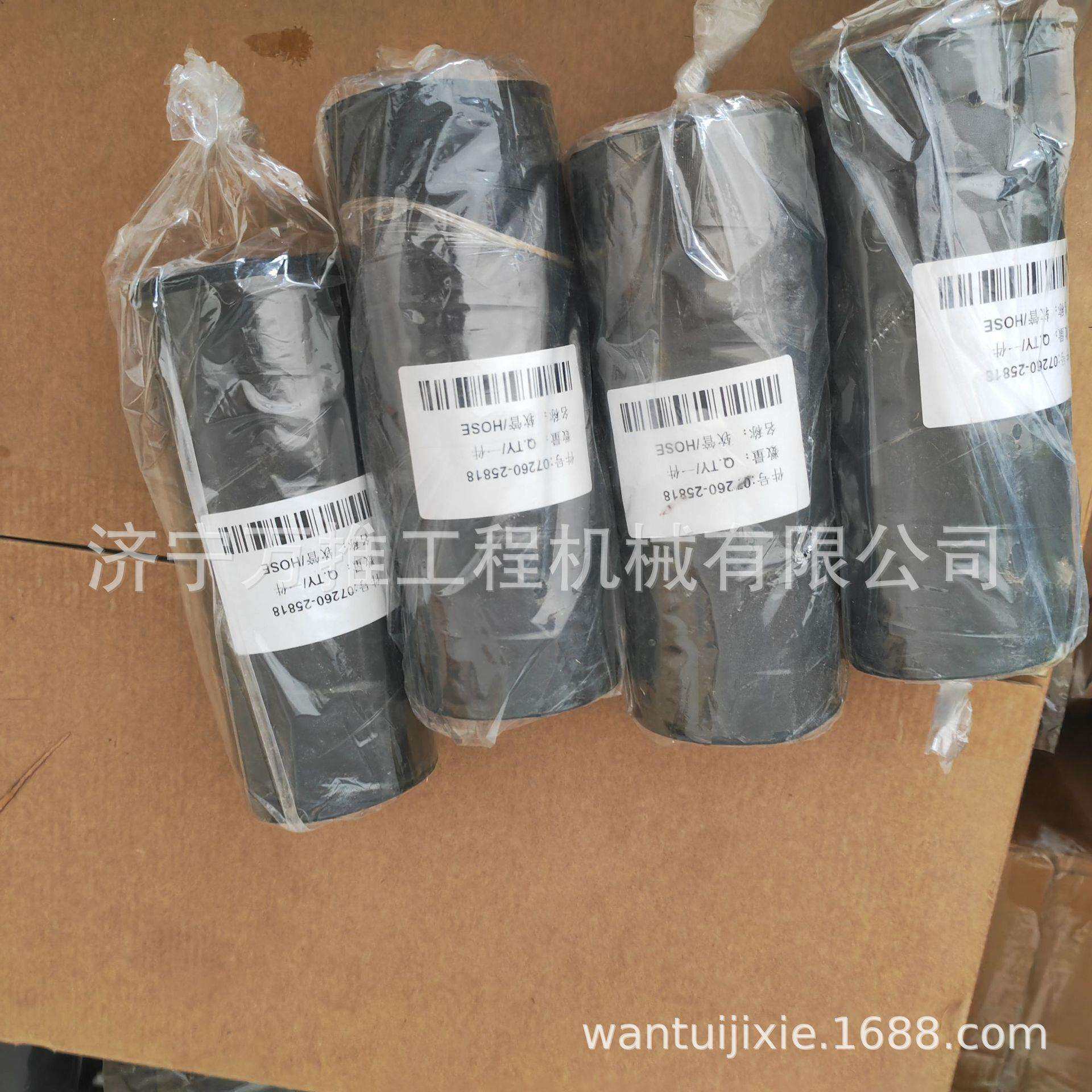推土机D65PX-12液压泵胶管07260-25818D65EX-12软管