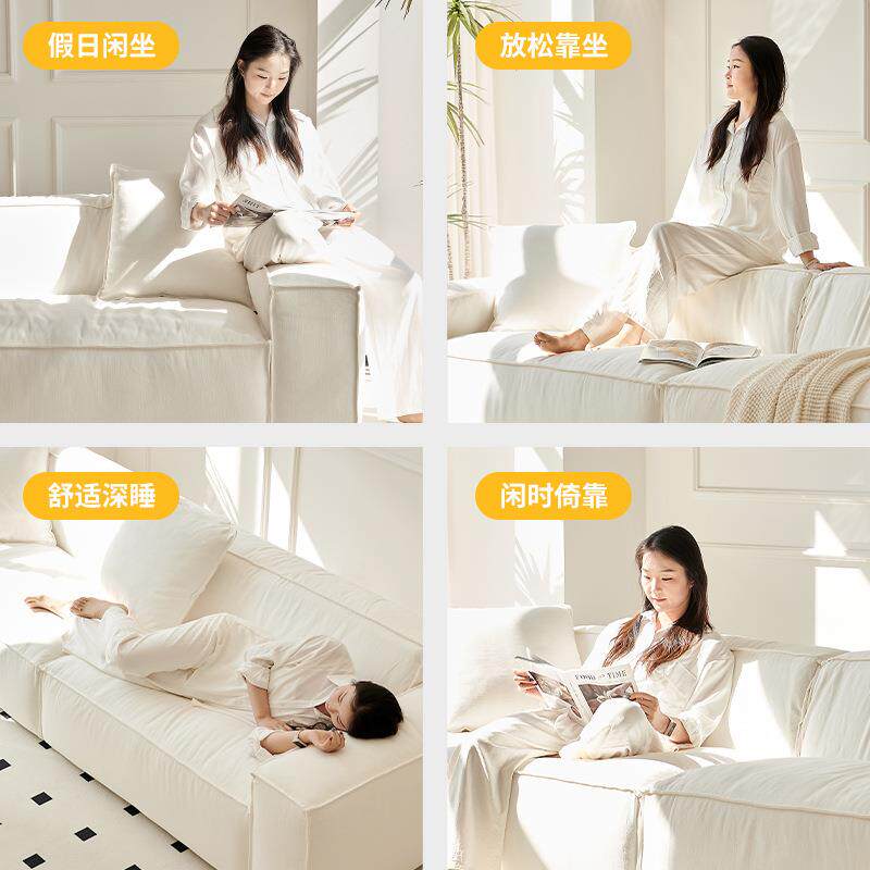 吉与现代简约白色法式奶油风温妮客厅小户型豆腐块可拆洗布艺沙发