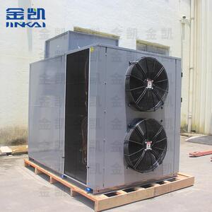金凯热泵空气能黄连草药中药材烘干设备干燥机厂家销售