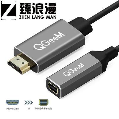 适用于QGeeM HDMI单转Mini DP转换器适配器电缆UHD 4K@30Hz即插即用