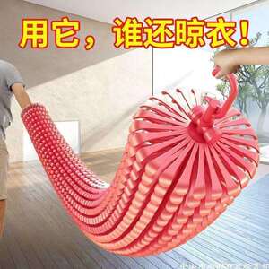 室家用货大全卧58072256日常生活日用品庭家居百家用品用具小百货