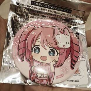 日谷 憧憬成为魔法少女夏日祭吧唧 硫磺夏日祭q徽章娞摩品红吧唧