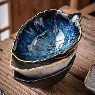 日式陶瓷酱料碟创意调味碟小碟不规则异形碟子饭店餐厅醋碟芥末碟