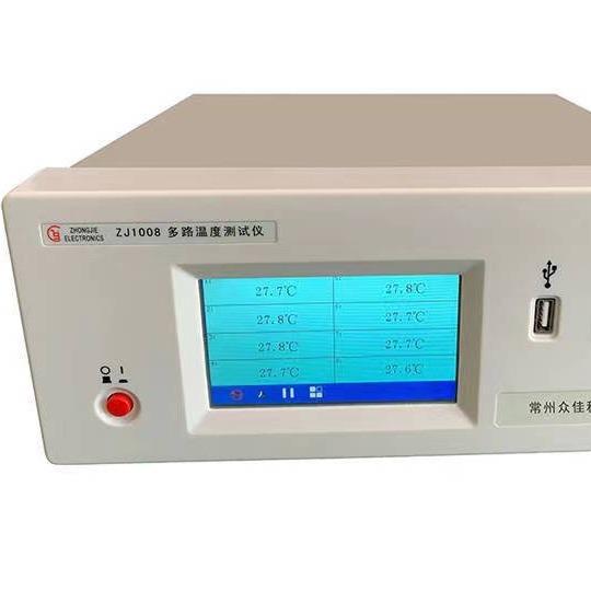 常州众杰/众佳ZJ1008多路温度测试仪/8路温度巡检仪图片