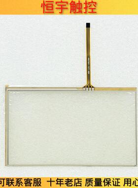 YF07002/003-FPC T8976/T8689/YF08001/02/03/T8652触控板YF04301