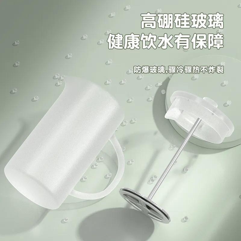 法式滤压壶304不锈钢高硼硅玻璃法式滤压壶咖啡打奶泡滤茶器网法