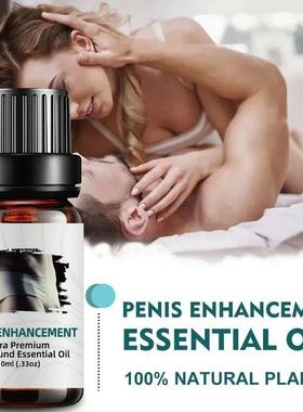 10ml Enhancement Compound Essential Oils for Enlarge Male Me