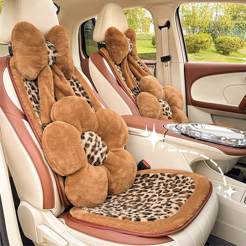 创意豹纹汽车坐垫舒适保暖毛绒半包车用座椅套秋冬季加厚车载座垫,汽车用品/电子/清洗/改装,通用座套/座垫,淘宝优惠券,粉丝福利购,淘宝优惠卷