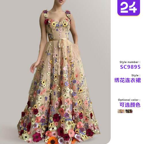 Women's three-dimensional flower prickly hip