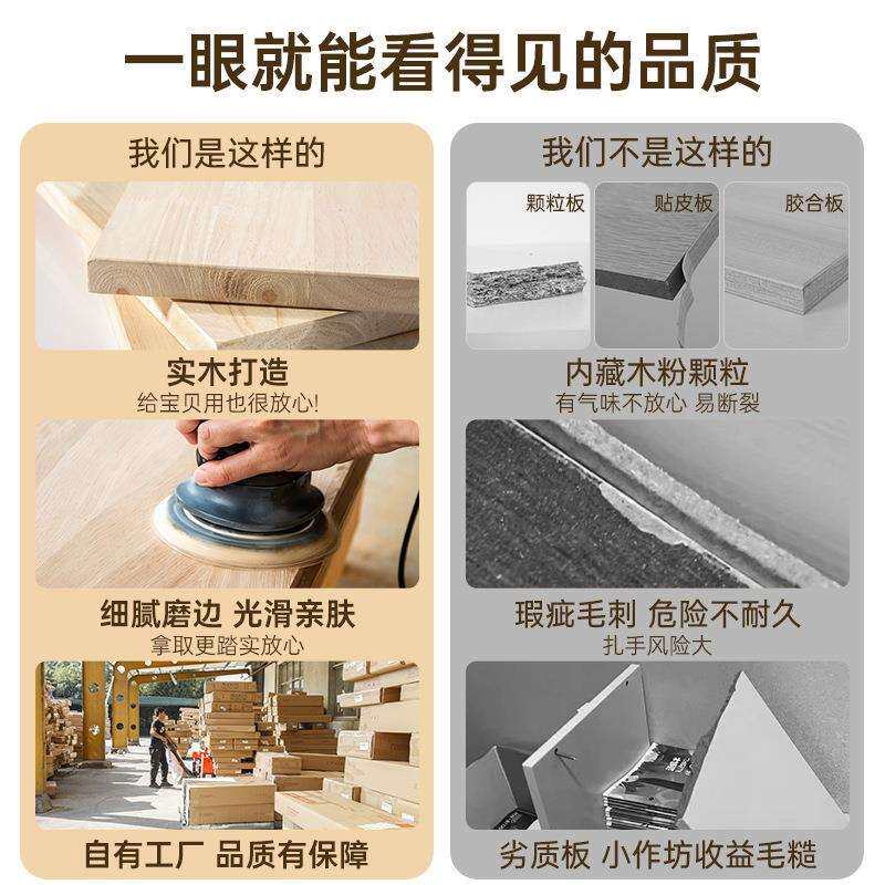 实木桌面书架简易多层带柜门收纳架子柜子储物家用办公桌上小书柜