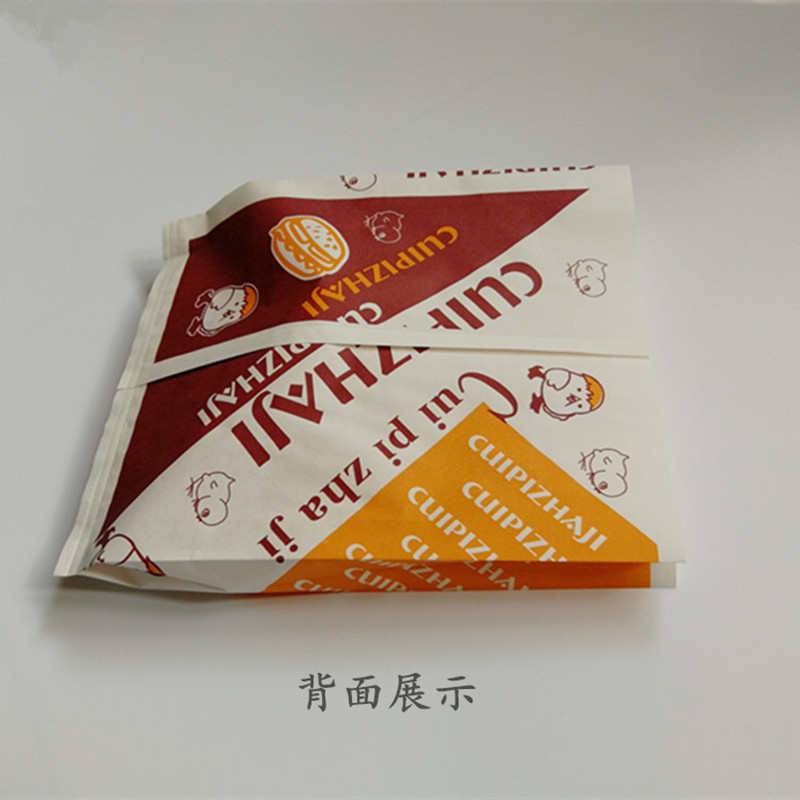 脆皮炸鸡防油纸袋全鸡打包袋大号一次性油炸食品打包袋小吃袋