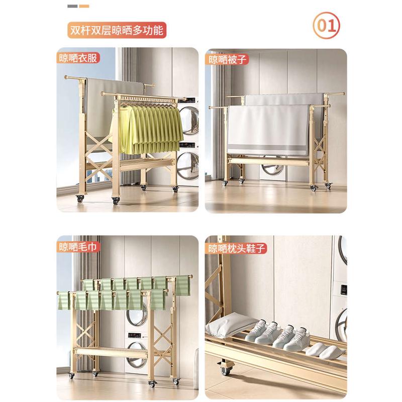 铝合金落地晾衣架折叠晒被杆阳台家用户外晾衣杆晒衣杆伸缩挂新品