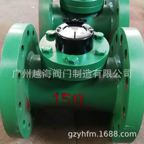 矿用高压水表 LCG-100 DN150 200 法兰水表 高压6.4MPA 4MPA
