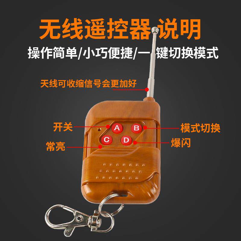 汽车吸顶校车灯LED超亮爆闪无线遥控吸顶式车顶圆形黄色工程警示