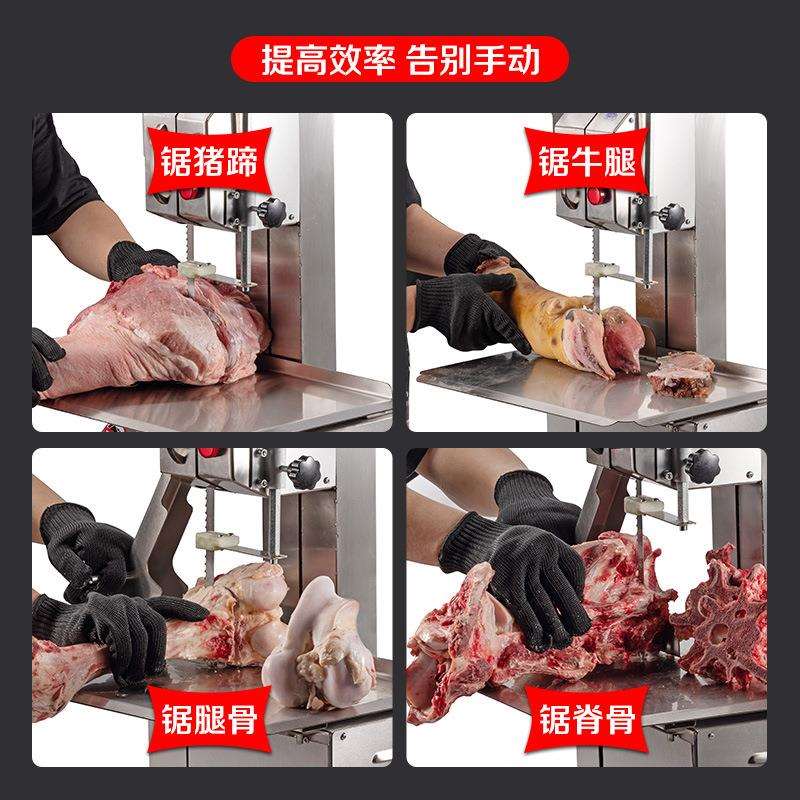 锯骨机商用全自动切骨机割牛肉斩冻肉猪脚据骨机小型排骨台式家用