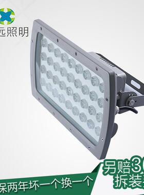 LED射灯 投光灯 聚光灯 泛光灯 投射灯36W60W70W72W100W隧道灯广