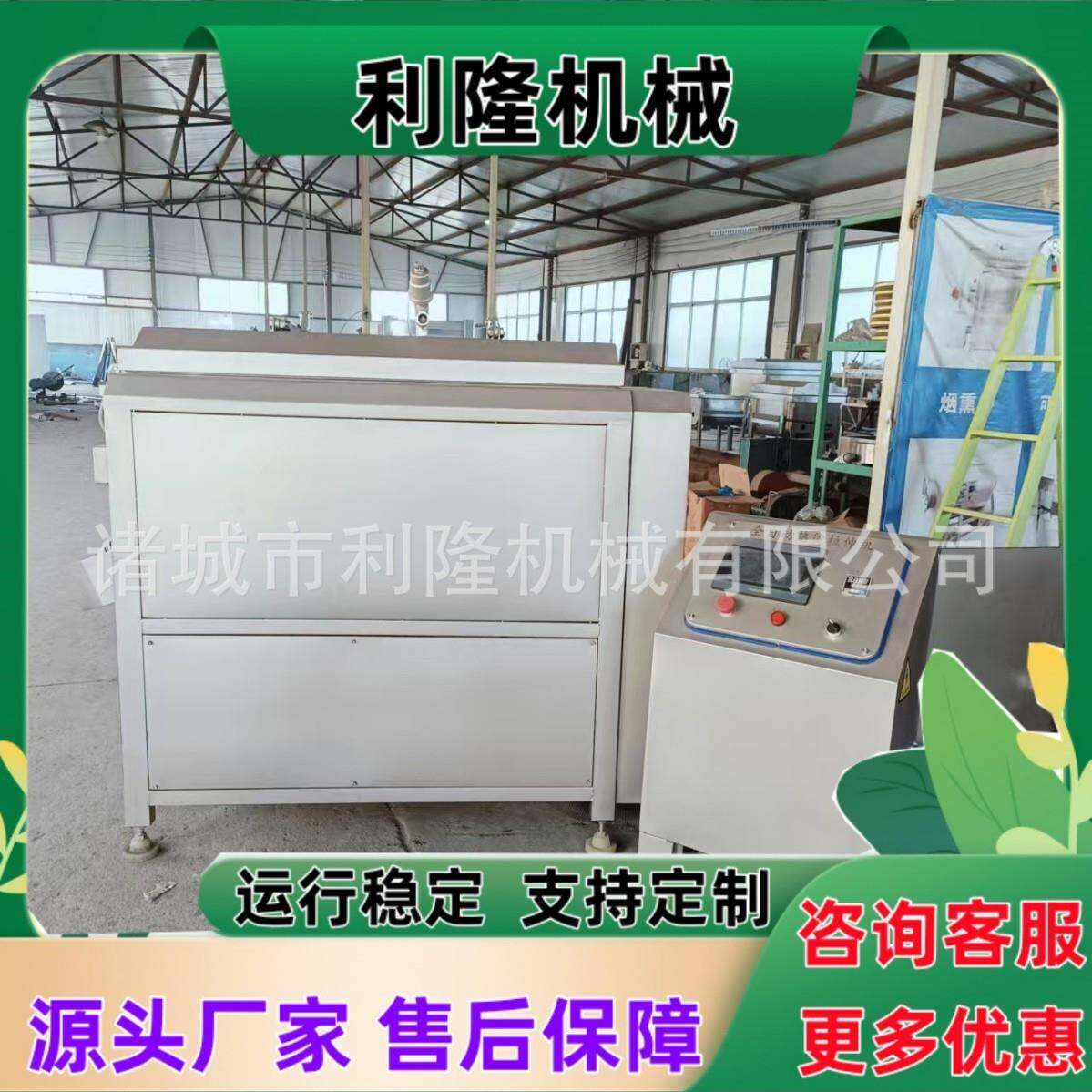 热烫拉伸机软质奶酪拉伸加工设备马苏里拉伸成型一体机成型机