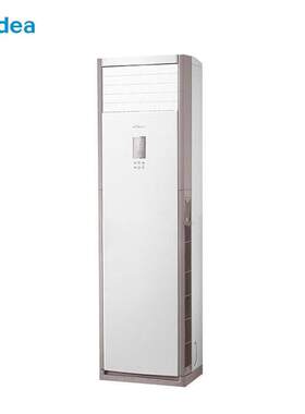 美.的5匹立柜式空调三相电变频冷暖KFR-120LW/BSDN8Y-PA401(2)A