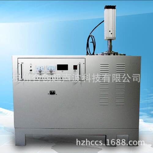 实力厂家定制超声波中药提取仪动植物提取罐精油提取设备
