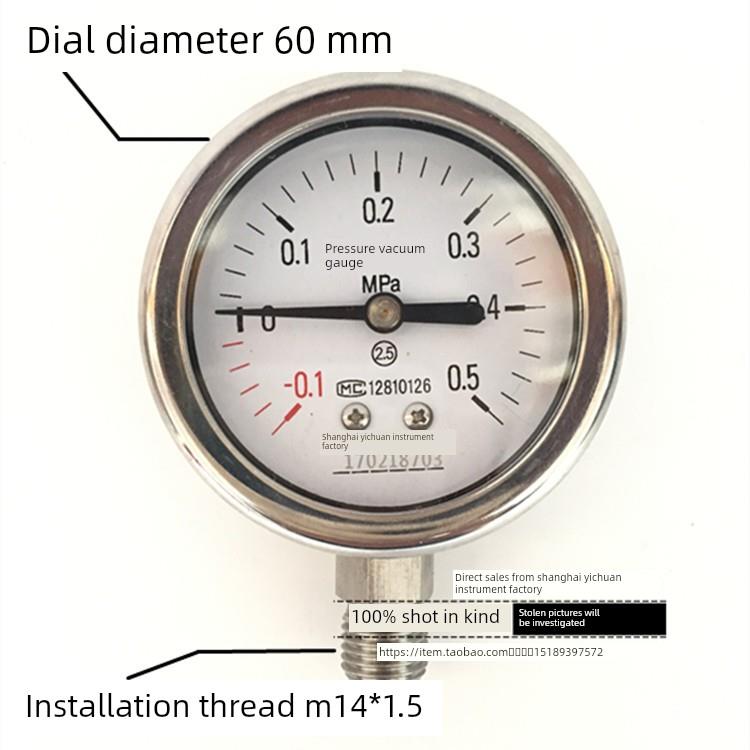 Y60Bf -0.1-0.5Mpa全不锈钢压力表正负压表压力真空表耐高温耐腐