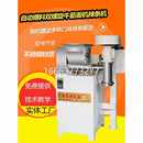 全自动牛筋面机麻辣条辣片机手工辣棒机泡泡面机商用自熟辣条机器