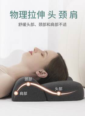 新款直销乳胶枕颈椎枕头富贵包睡觉睡觉用护颈橡胶枕