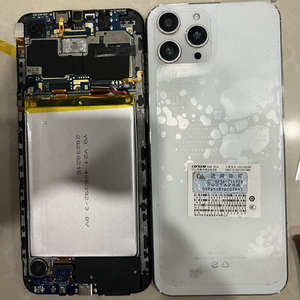 oysin欧亚信x40pro 2021A288屏幕总成电池尾插小板卡托喇叭排线