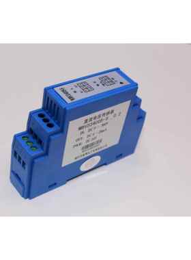 WBI344U01-S,WBI344U05-SDC1MA-范围规格自定，直流电流传感