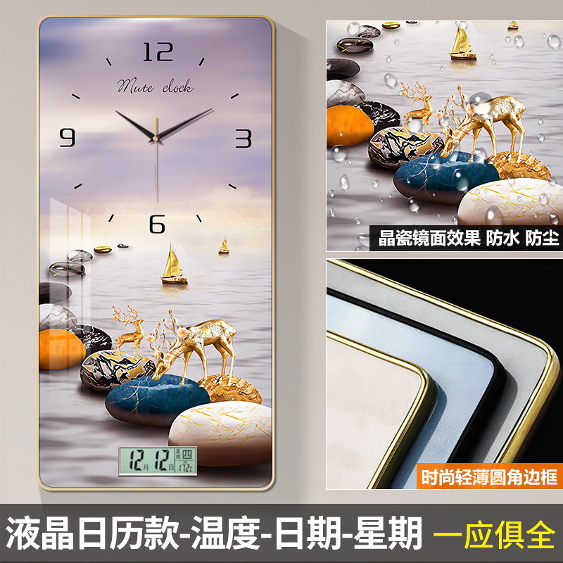 新款玄关装饰画挂钟现代钟表挂钟客厅时尚2024餐厅表挂墙静音时钟图片