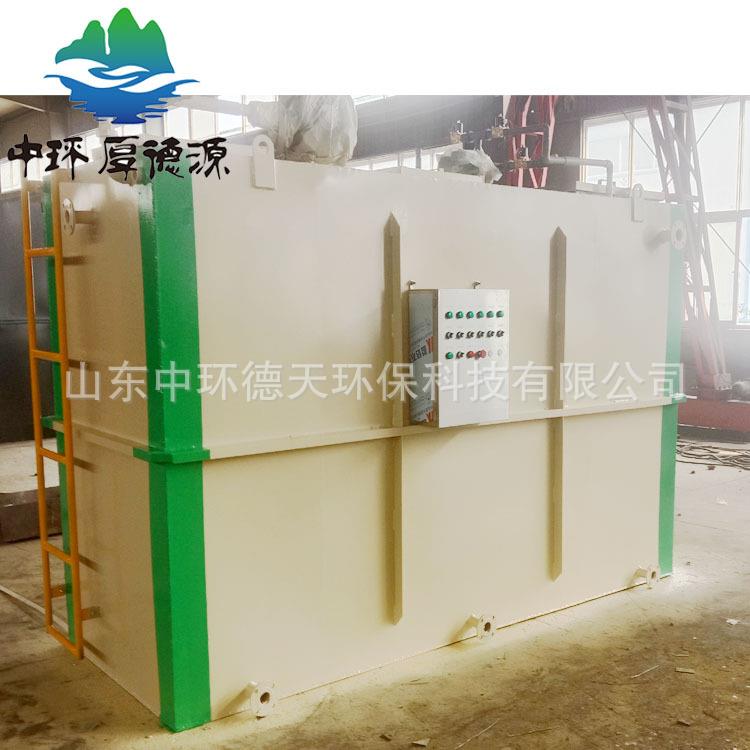 供668应污水处理设备化 埋式设一体工业污水处理地备