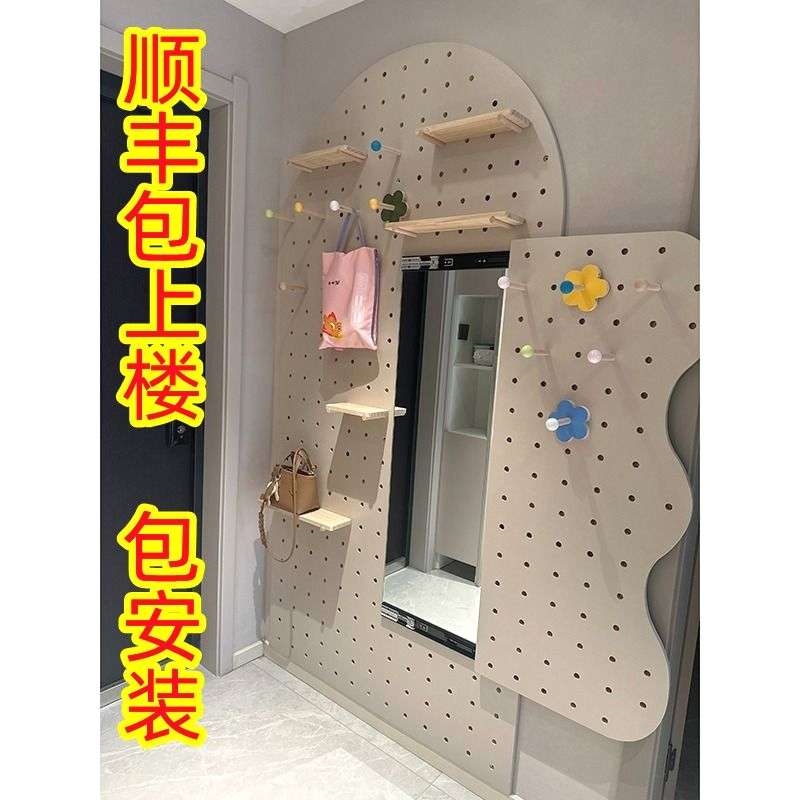 玄关改造入户洞洞板穿衣镜挂衣架一体组合镜全身镜ins风镜子隔板