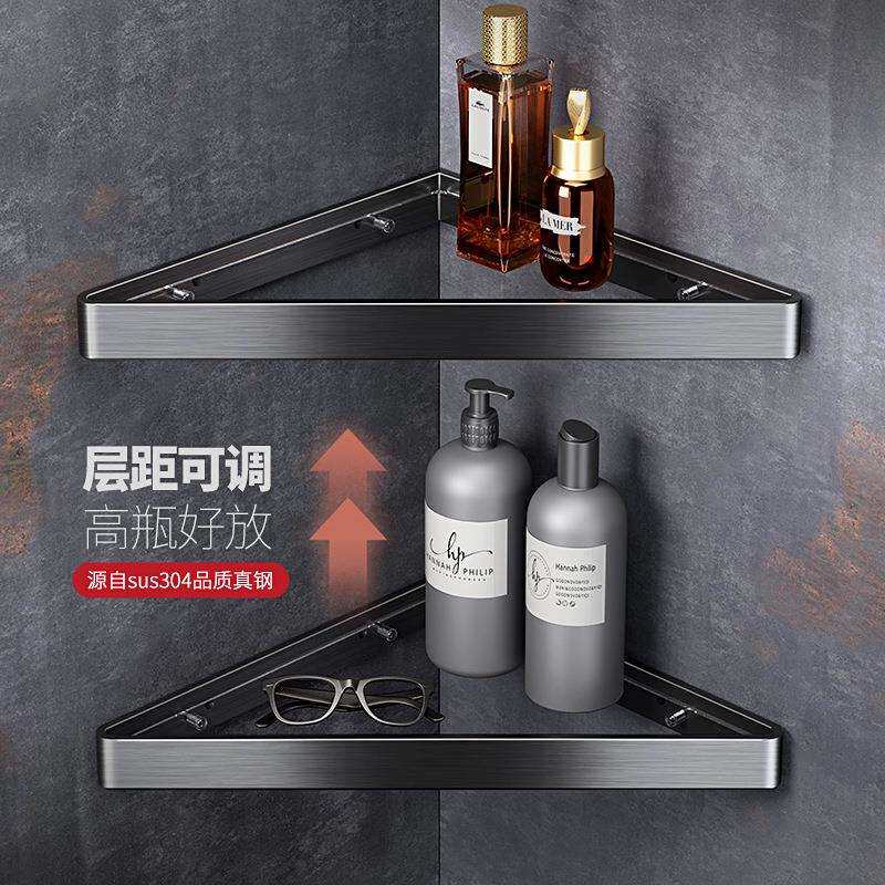 三角架卫生间不锈钢转角架钢化玻璃收纳置物架壁挂储物304不锈钢
